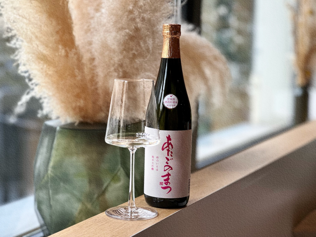 BOTTLE - Sake - Chicken - Atago No Matsu Junmai Daiginjo Gin no Iroha